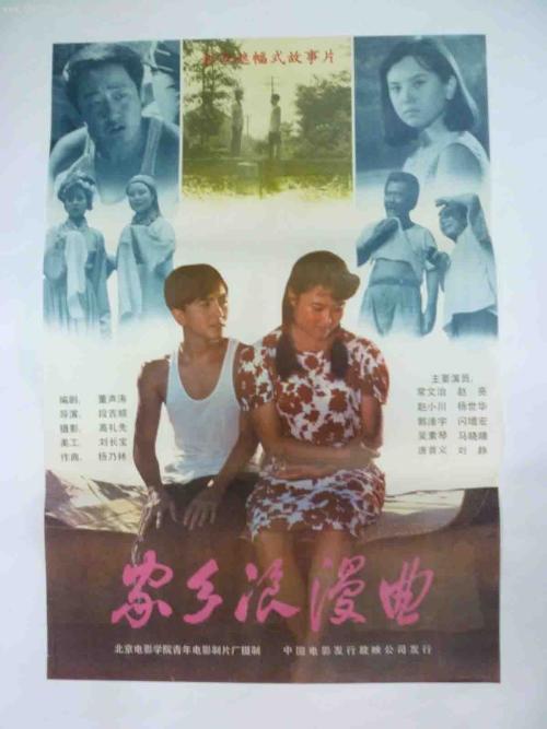 拉古那艺术与设计学院本科毕业证